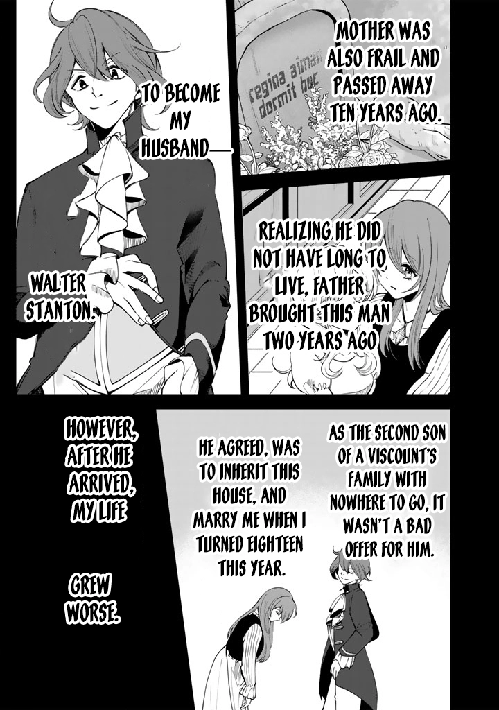 My master is a big, dog-like knight. Chapter 1 - . Page 8